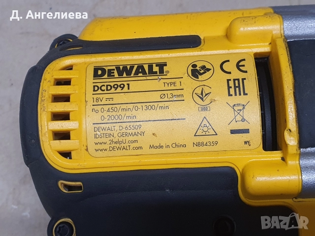 Винтоверт/бормашина Dewalt DCD99, снимка 7 - Бормашини - 52718865