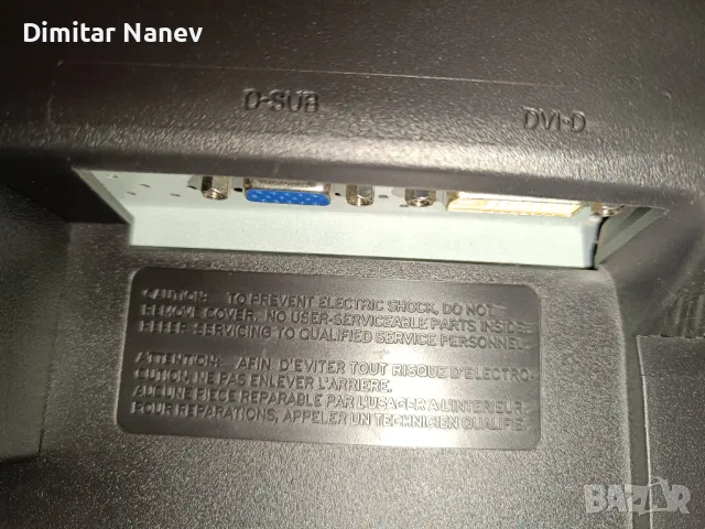 Монитор LG flatron w1942t, снимка 6 - Монитори - 48475147