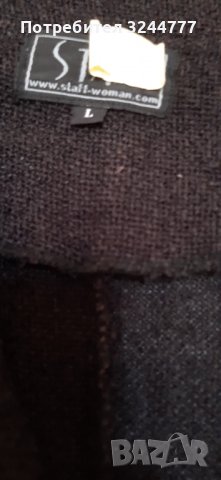 Дамски леки сака, снимка 4 - Сака - 37198293