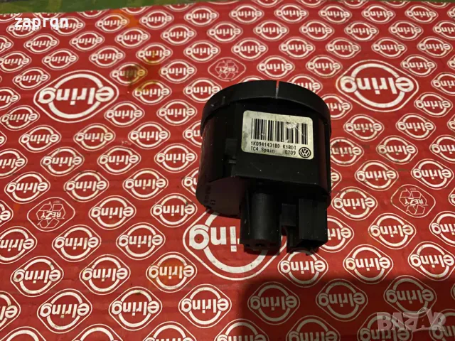 Ключ/бутон фарове/светлини VW Golf/Голф 5 и 6 Passat/Пасат B/Б6 и още други модели, снимка 3 - Части - 48953034