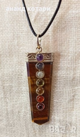 25 Висулка "7 чакри" с тигрово око