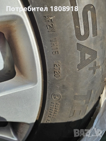 Гуми с джанти за Хонда Црв Honda Crv, снимка 5 - Гуми и джанти - 52446048