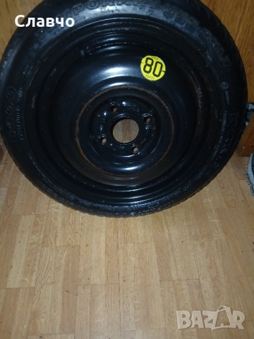 15цола патерица форд фюжън,форд фиеста , снимка 17 - Аксесоари и консумативи - 52212825