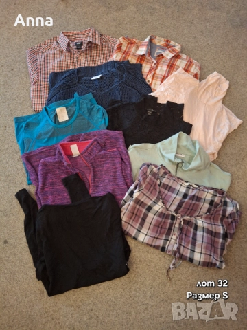 Дамски лотове, снимка 17 - Комплекти - 51678679