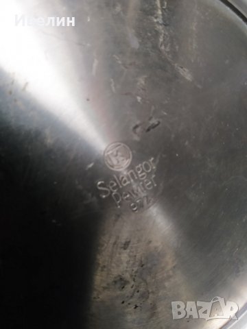 стара халба за бира  , снимка 4 - Антикварни и старинни предмети - 29071683