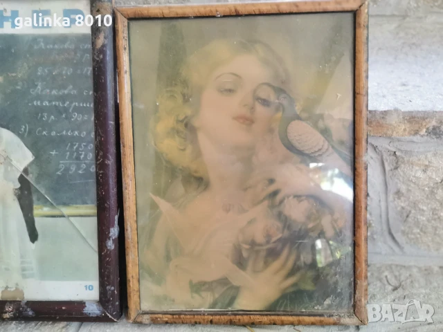 Стари снимки, снимка 2 - Други ценни предмети - 50819937