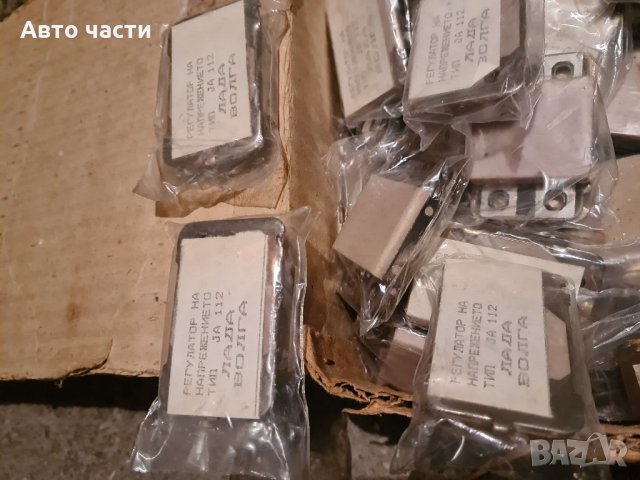 Авточасти ВАЗ-ЛАДА-НИВА-ЖИГУЛА-МОСКВИЧ-ВОЛГА-И ДРУГИ.0895486622, снимка 2 - Части - 35350434