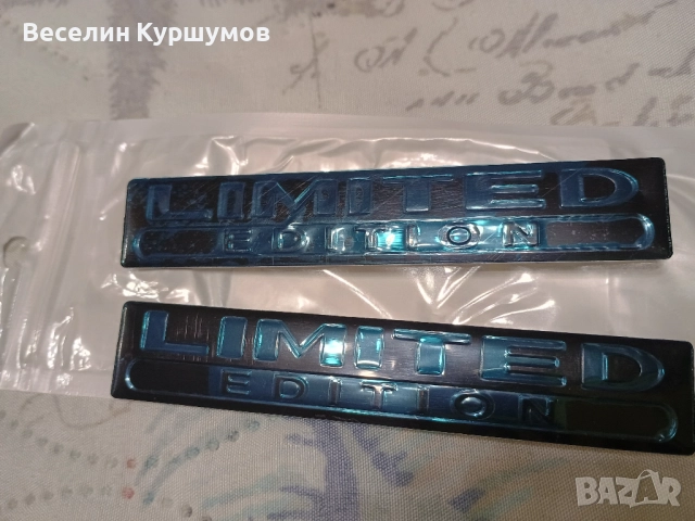 Аксесоари за автомобил, снимка 5 - Аксесоари и консумативи - 51552205