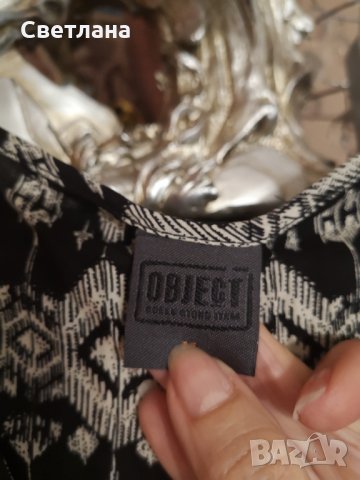 Гащеризон , снимка 3 - Гащеризони - 32829024