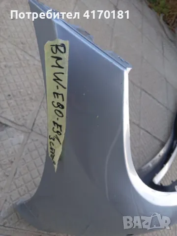 предна броня за бмв Е90 Е91 след 2008г феис оригинална