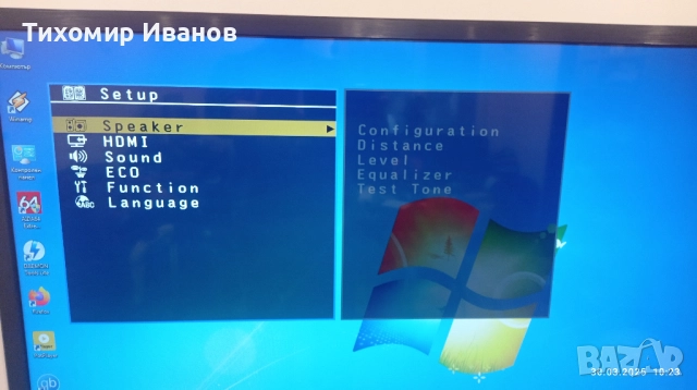 Yamaha HTR-3065, снимка 7 - Ресийвъри, усилватели, смесителни пултове - 52793254