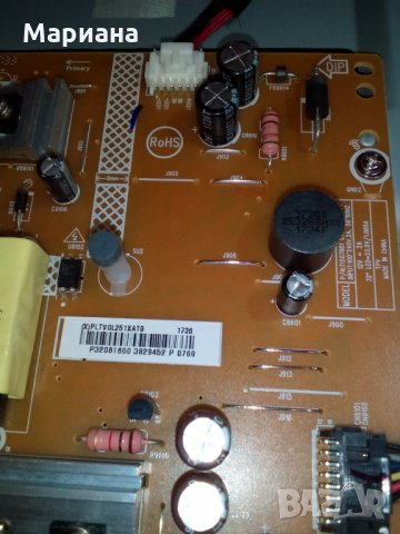 LG - 32LJ500V, снимка 6 - Части и Платки - 27466403