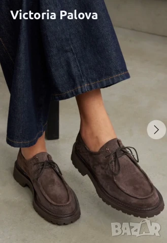 Скъпи топли обувки NATUR LIFE естествена кожа , снимка 18 - Дамски ежедневни обувки - 51310948