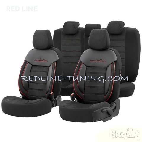 Тапицерия за седалки Comfortline CMF218 черно/червен кант