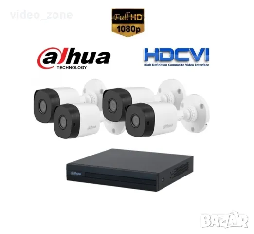 DAHUA FullHD Комплект - DVR + 4 броя 1080P булет камери
