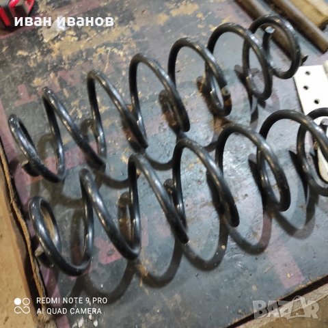 Прожини , снимка 6 - Части - 35037576