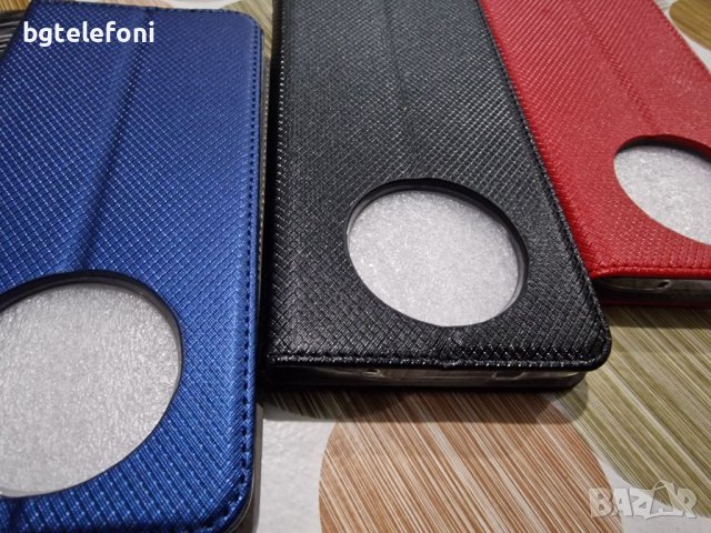 Huawei Nova Y70 , Y70 Plus , Huawei Y90 калъф тип тефтер, снимка 14 - Калъфи, кейсове - 38881163