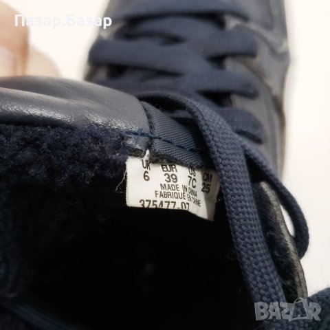 Puma Rebound Joy Fur 375477 Оригинални Зимни Ватирани Маратонки 39 25см, снимка 9 - Детски маратонки - 43537575