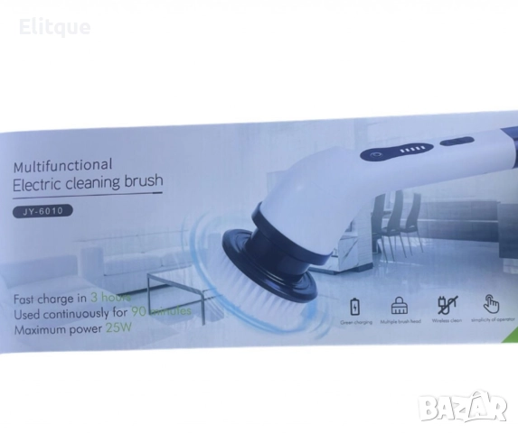 Мултифункционална електрическа четка за почистване, снимка 5 - Друга електроника - 52852436