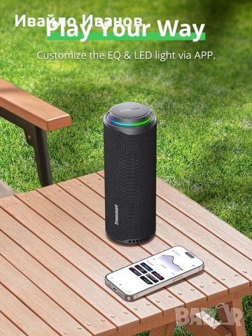 Блутут колонка Tronsmart T8 40W TWS, снимка 2 - Bluetooth тонколони - 52153071