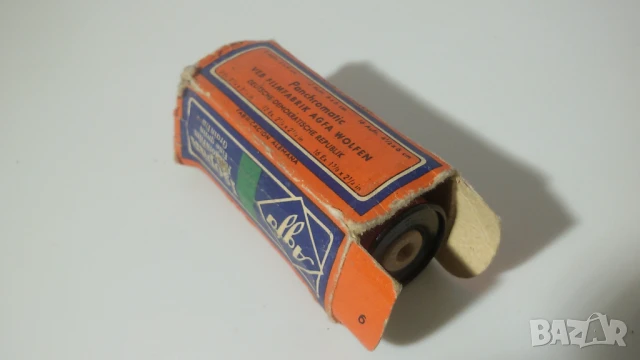Старо филмче Agfa Isopan Feinkorn Film 40 ASA 17 DIN, снимка 7 - Други ценни предмети - 51067904
