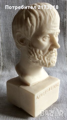 Аристотел - мраморна статуетка , снимка 4 - Други ценни предмети - 32275488