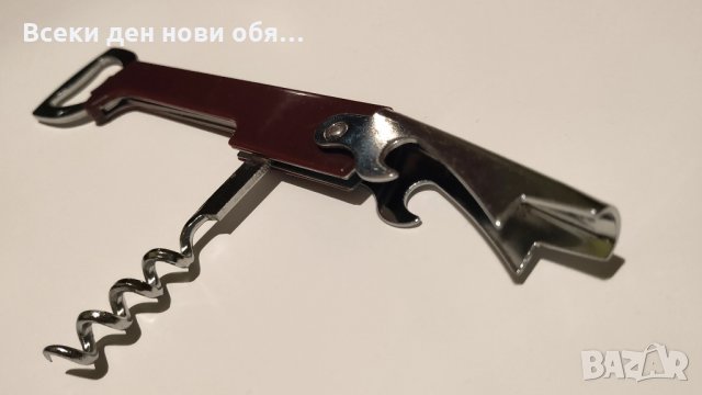 Тирбушон-отварачка