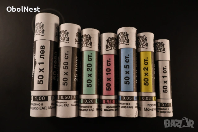 Фишеци с UNC монети от 1 ст. до 1 лв. Комплект от 7 ролки (НОВИ)