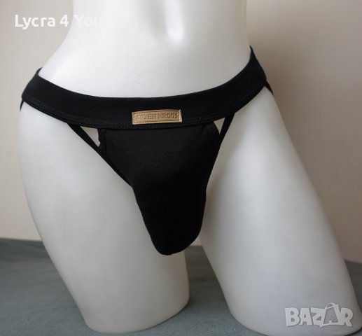 Arjen Kroos S мъжки памучен джок с отворена задна част