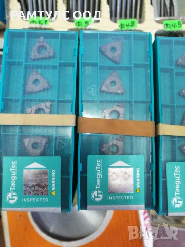 Оригинални резбови пластини TAEGUTEC , снимка 2 - Други инструменти - 39495726