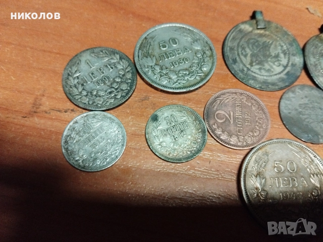 СТАРИ МОНЕТИ, снимка 14 - Нумизматика и бонистика - 52898226