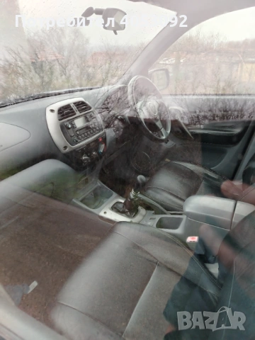 Toyota rav4 2.0 150, снимка 2 - Автомобили и джипове - 53504284