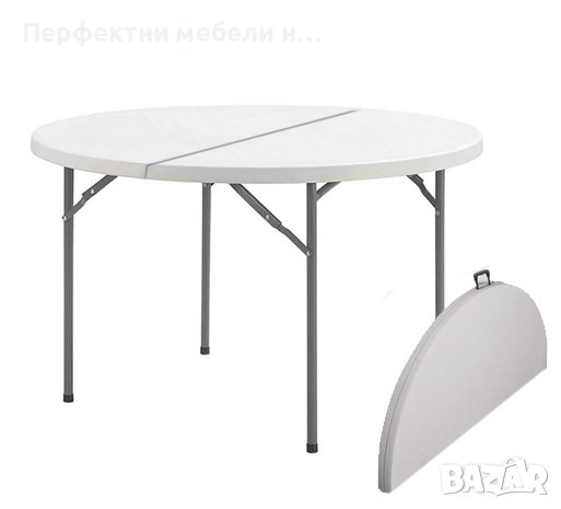 Кетъринг обзавеждане маси и столове всички размери и видове, снимка 11 - Обзавеждане за заведение - 39918516