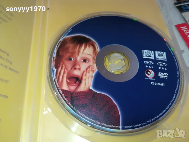 САМ В КЪЩИ ДВД 1306251721, снимка 2 - DVD филми - 50657058