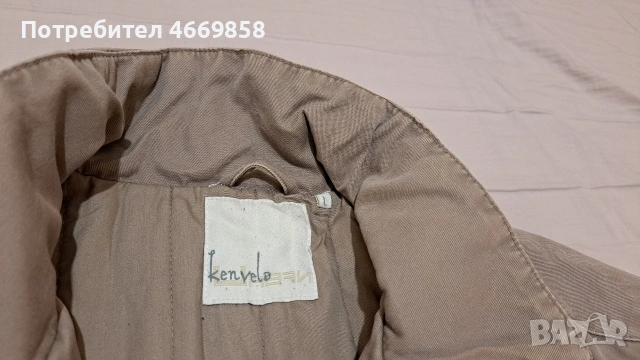 Мъжко Зимно Яке размер L, снимка 3 - Якета - 53038533