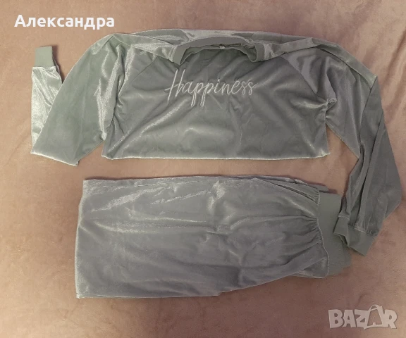Комплект Happiness, снимка 5 - Комплекти - 51267565