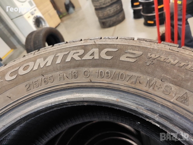 4бр.зимни гуми 215/65/16C Vredestein, снимка 5 - Гуми и джанти - 52887998