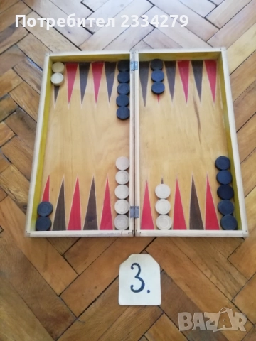 Шахове и табли кутии и фигури изработени от дърво. , снимка 14 - Шах и табла - 42630457