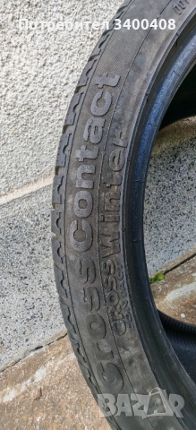 Зимни гуми 295/35/21 Continental