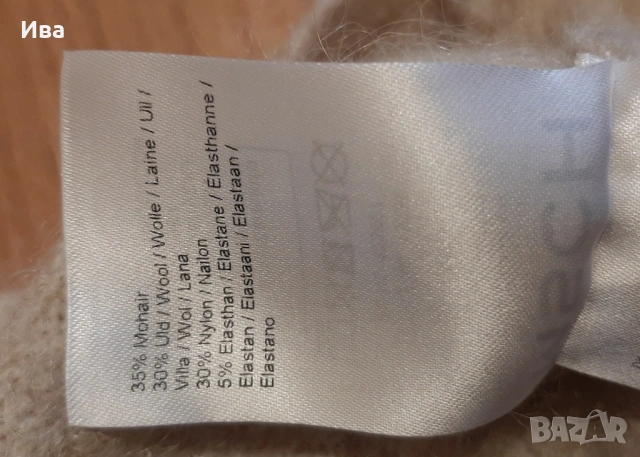 Маркова блуза с естествена вълна, снимка 6 - Блузи с дълъг ръкав и пуловери - 53115447