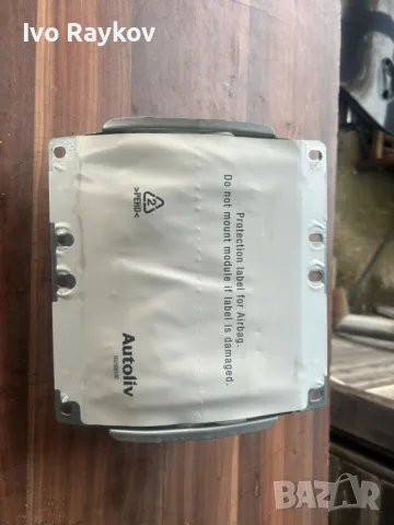 AIR BAG табло за Volvo V50 , 8623350 , снимка 3 - Части - 48923289