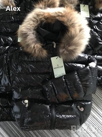 Детски якета с естествен косъм/реплика, снимка 14 - Детски якета и елеци - 26512260