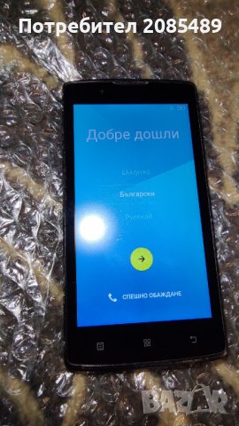 Lenovo A2010-a, снимка 1 - Lenovo - 40218363