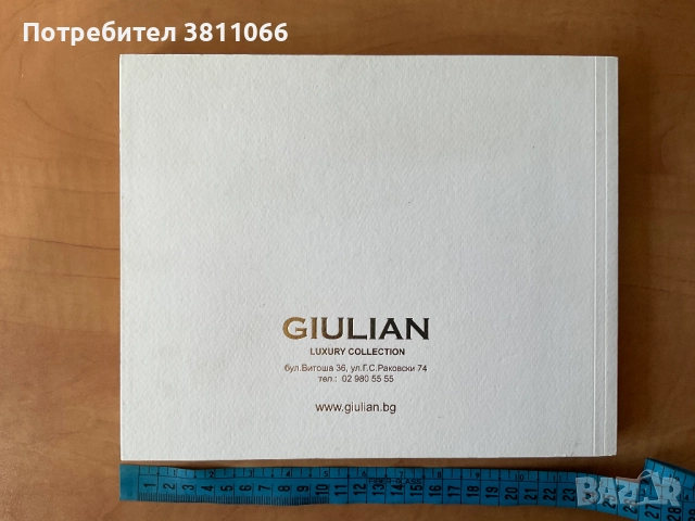 Каталог на Omega 2017, снимка 2 - Колекции - 51447872