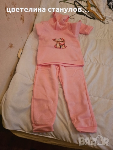 Детски анцунг, снимка 3 - Детски анцузи и суичери - 52428719