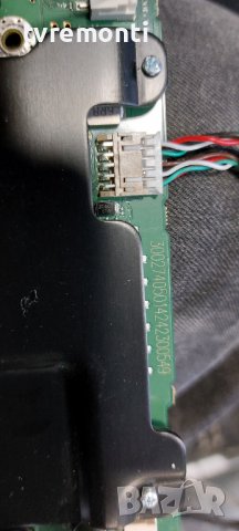 Main Board 9224-0500-V05 30027405013353703049 for TechniSat TechniMedia UHD+ LED 5549/951, снимка 4 - Части и Платки - 38417682
