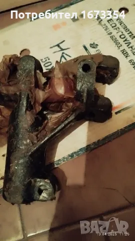 Части ЗИЛ, снимка 8 - Части - 49878882