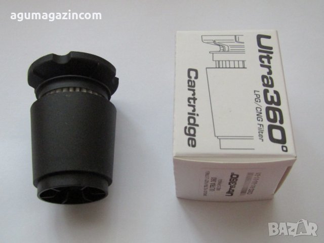 Филтриращ елемент за филтър Alex Ultra 360