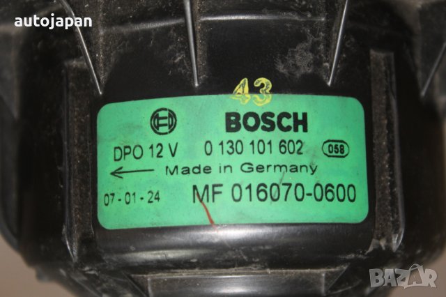 Вентилатор парно Тойота авенсис т25 2.2 150кс 07г Toyota avensis t25 2.2 150hp 2007, снимка 4 - Части - 42989609