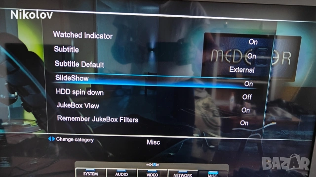 Медия плеър Mede8er 1000 X3D, снимка 15 - Плейъри, домашно кино, прожектори - 53485754